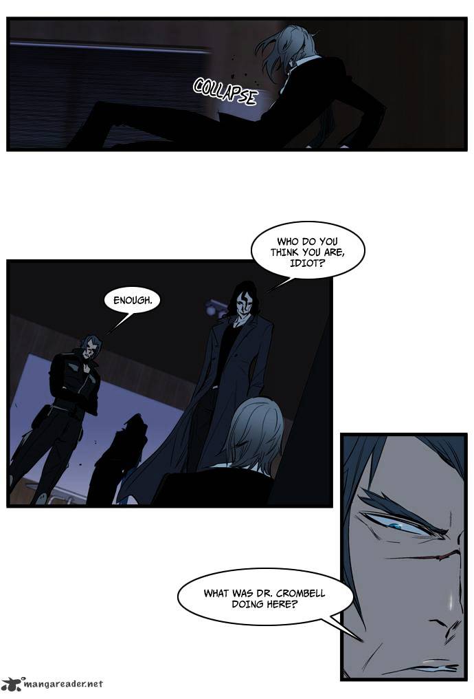 Read Noblesse - Manhwa Manga Online