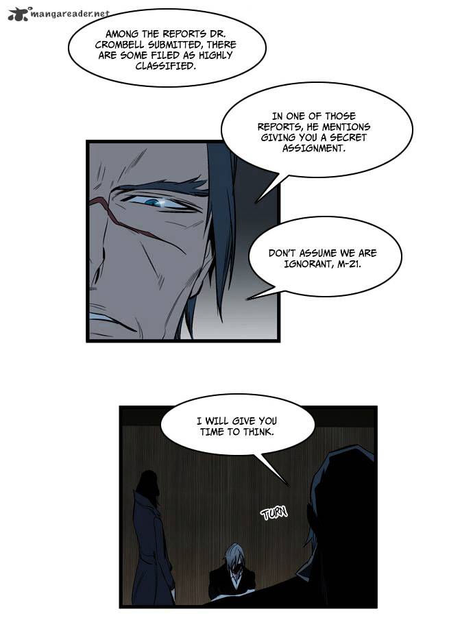 Read Noblesse - Manhwa Manga Online