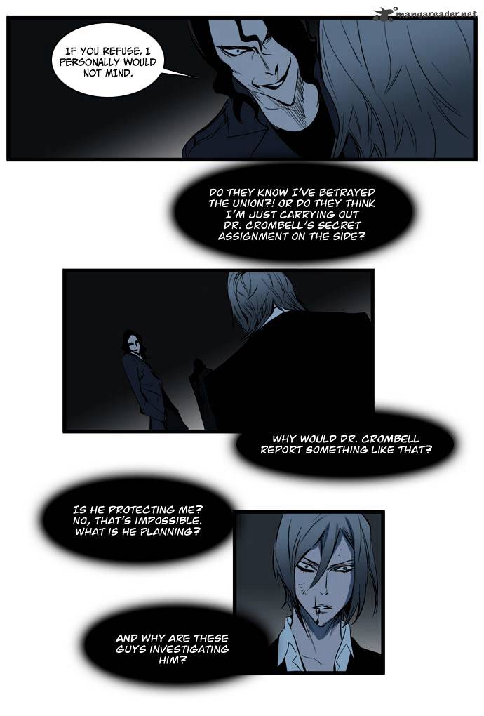 Read Noblesse - Manhwa Manga Online