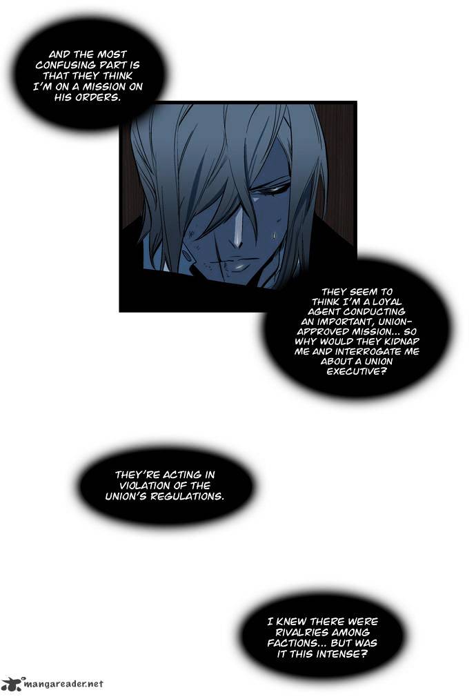 Read Noblesse - Manhwa Manga Online
