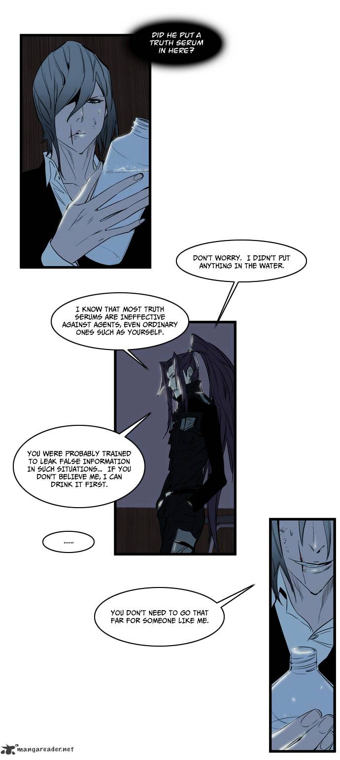 Read Noblesse - Manhwa Manga Online