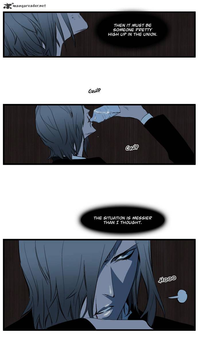 Read Noblesse - Manhwa Manga Online