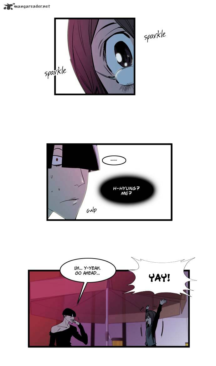 Read Noblesse - Manhwa Manga Online
