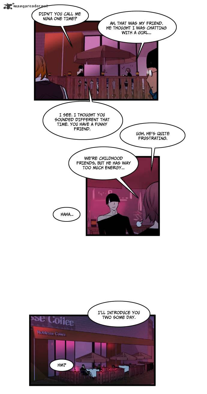 Read Noblesse - Manhwa Manga Online