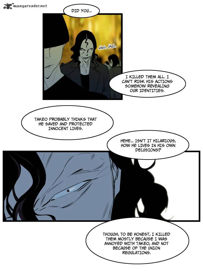 Read Noblesse - Manhwa Manga Online