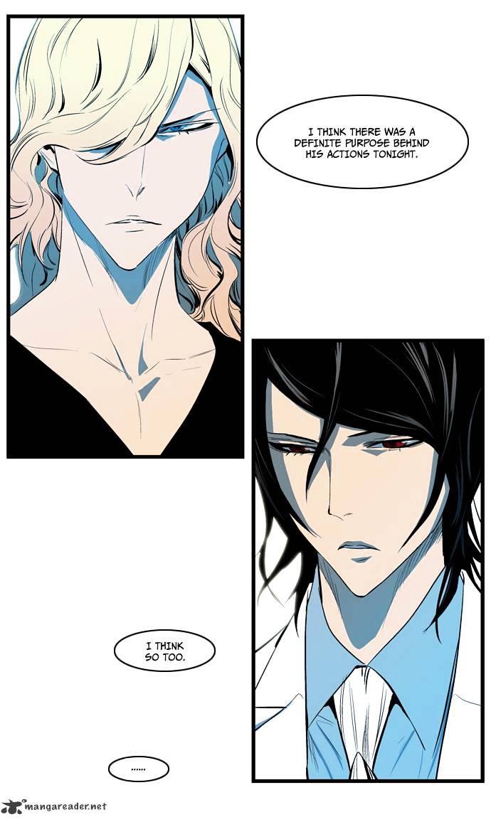 Read Noblesse - Manhwa Manga Online