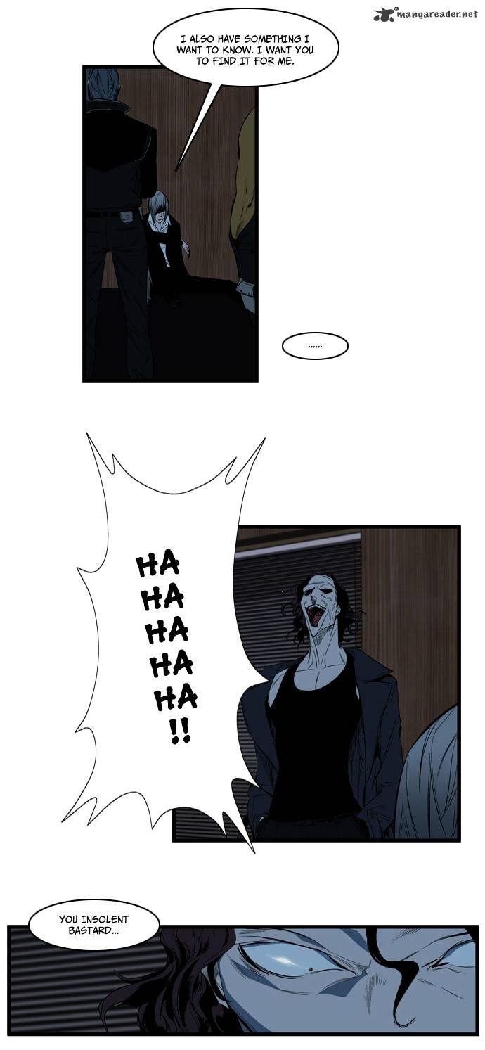 Read Noblesse - Manhwa Manga Online