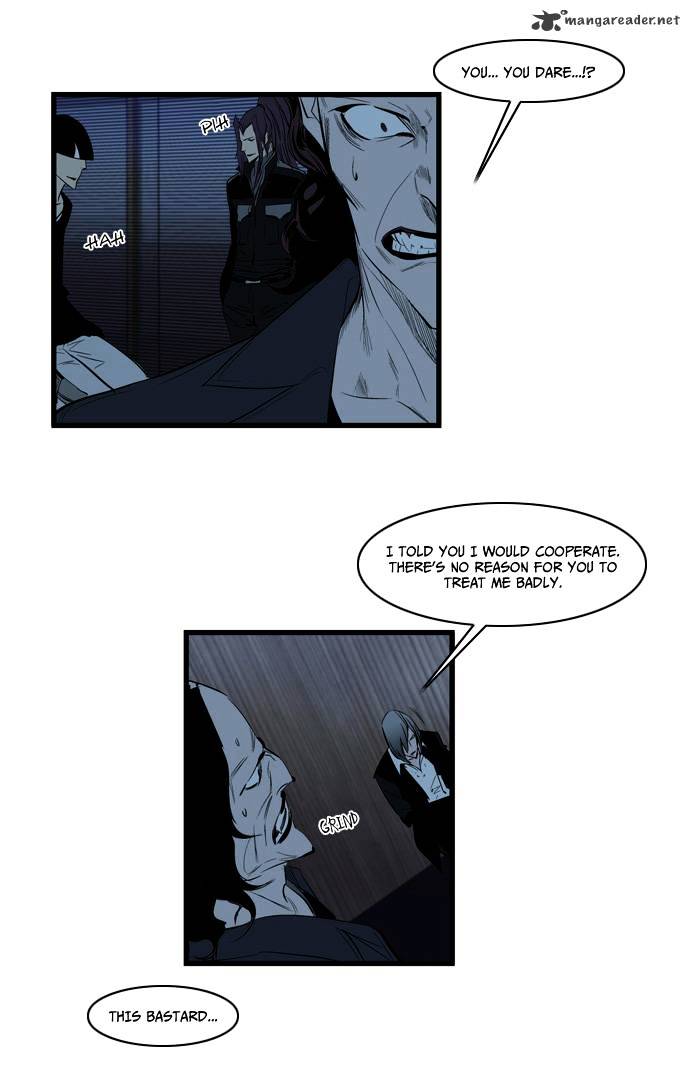Read Noblesse - Manhwa Manga Online