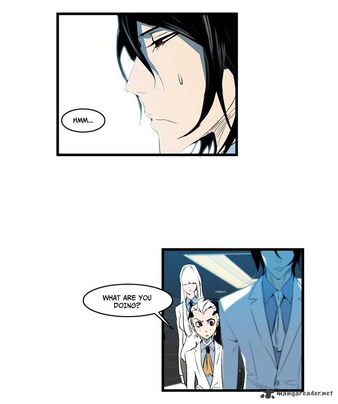 Read Noblesse - Manhwa Manga Online