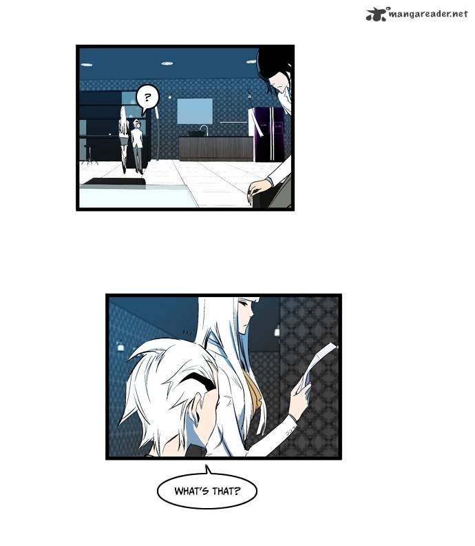 Read Noblesse - Manhwa Manga Online