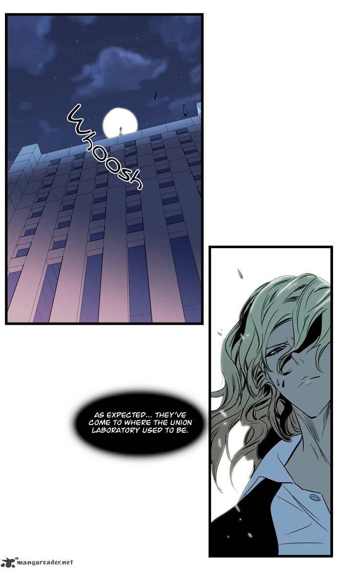 Read Noblesse - Manhwa Manga Online