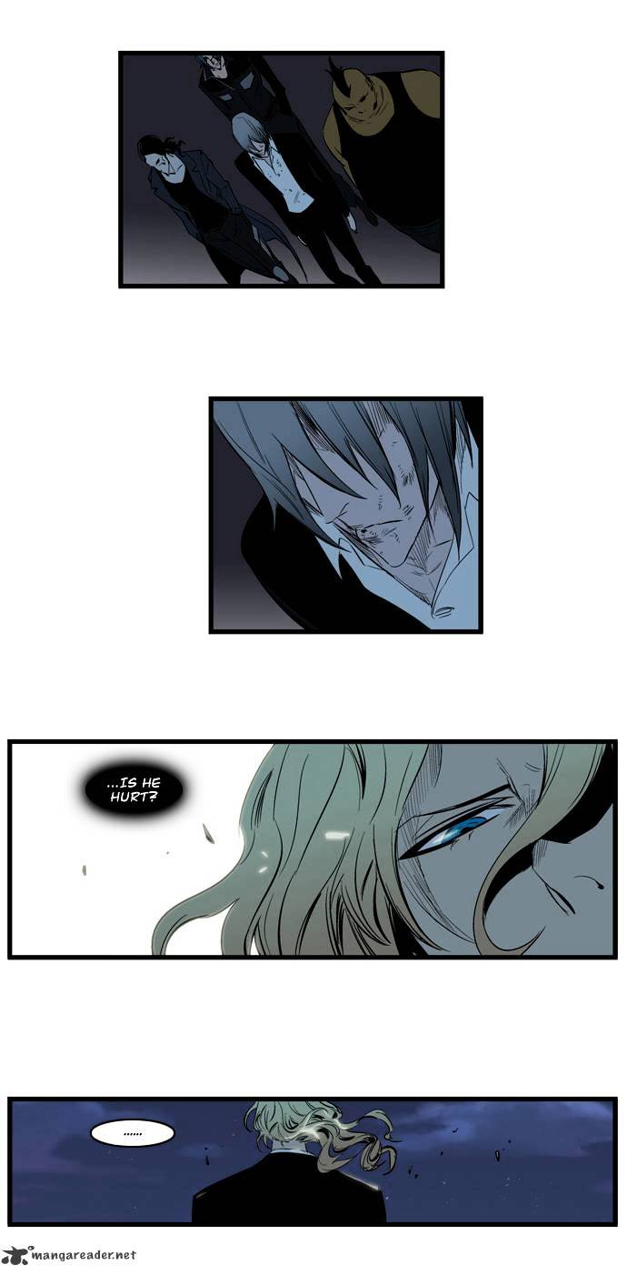 Read Noblesse - Manhwa Manga Online