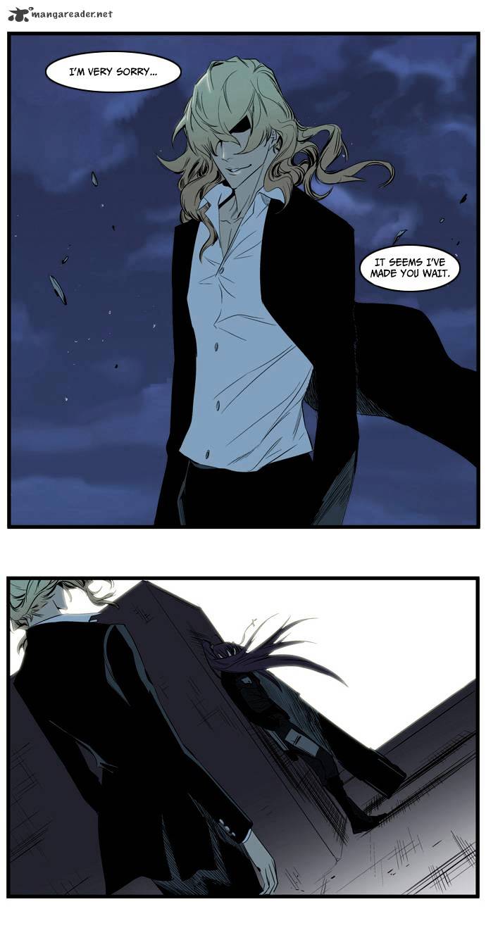 Read Noblesse - Manhwa Manga Online
