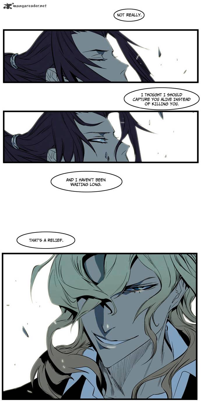 Read Noblesse - Manhwa Manga Online