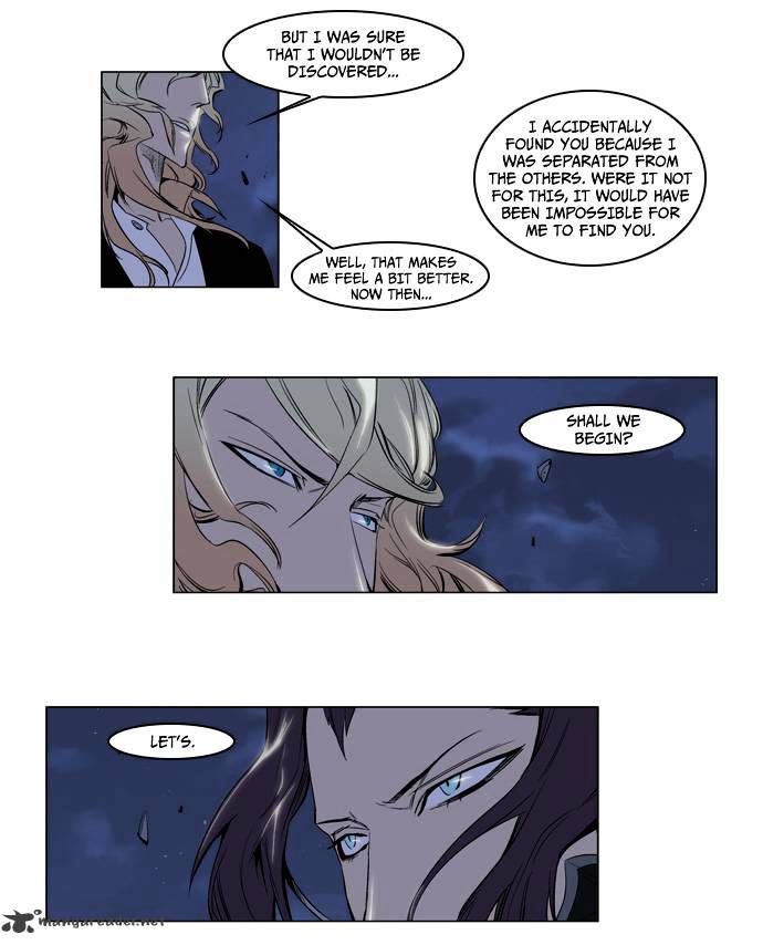 Read Noblesse - Manhwa Manga Online