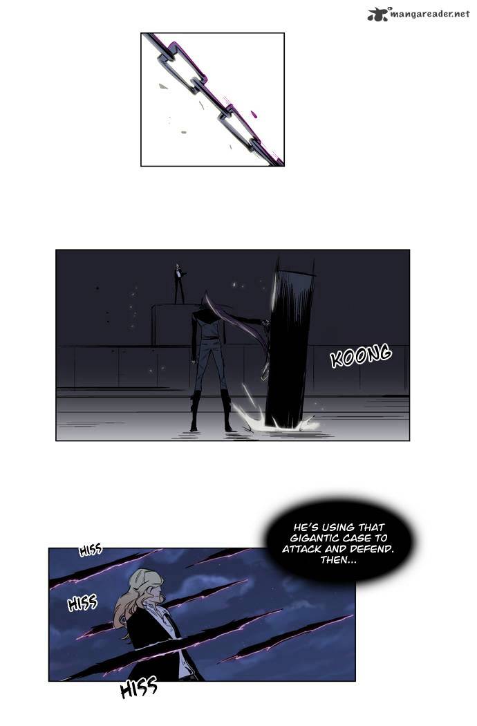 Read Noblesse - Manhwa Manga Online