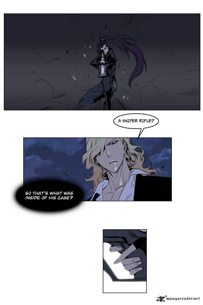 Read Noblesse - Manhwa Manga Online