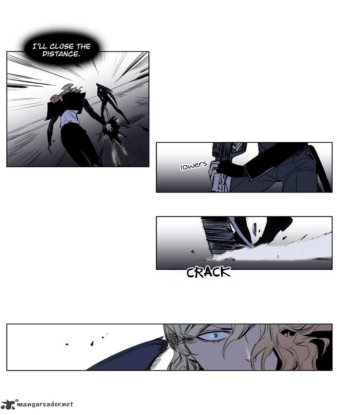 Read Noblesse - Manhwa Manga Online