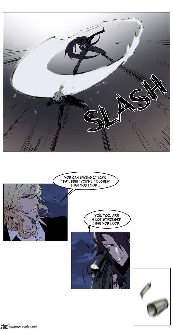 Read Noblesse - Manhwa Manga Online