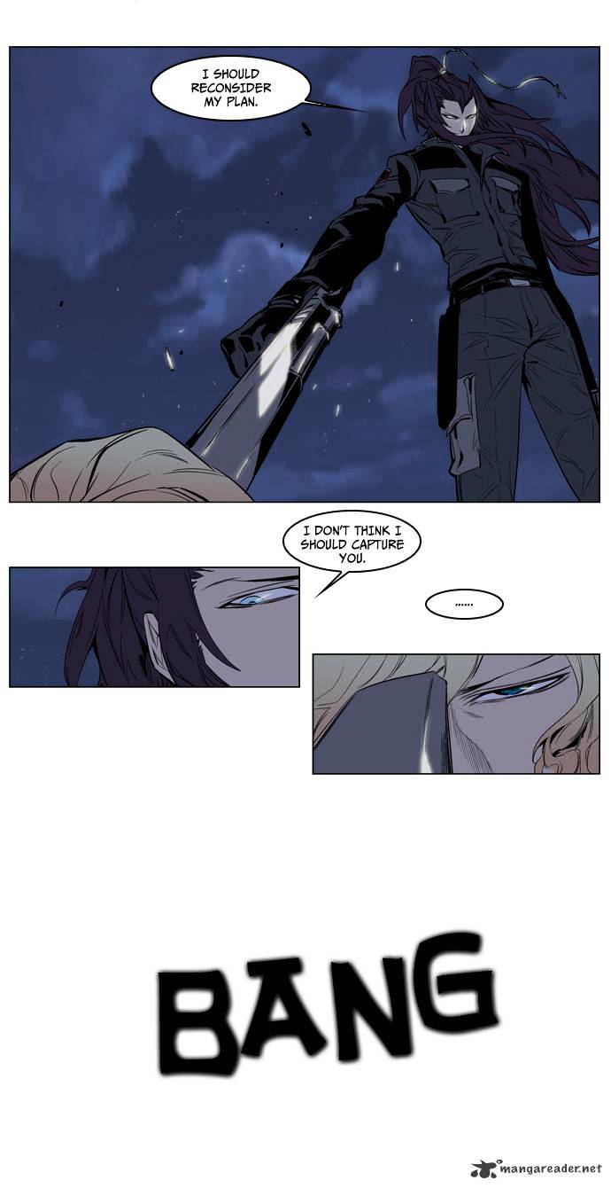 Read Noblesse - Manhwa Manga Online