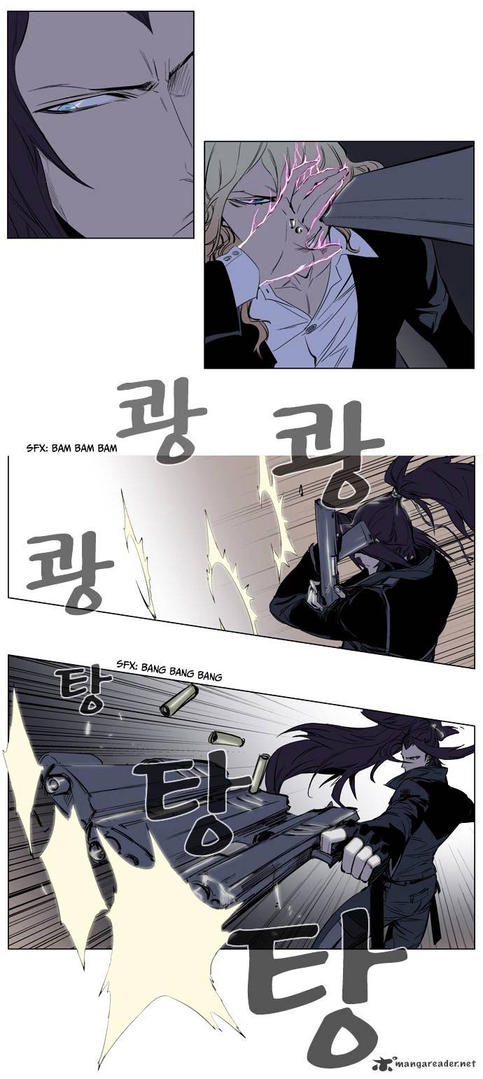 Read Noblesse - Manhwa Manga Online