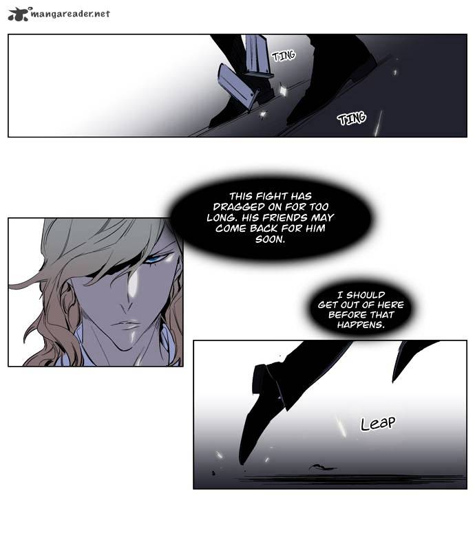 Read Noblesse - Manhwa Manga Online