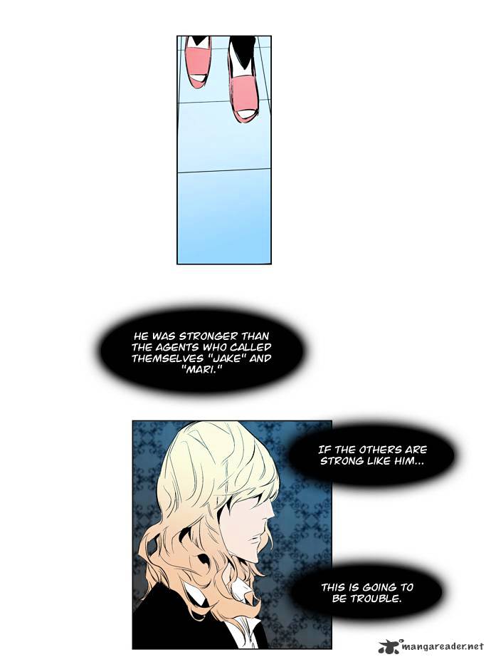 Read Noblesse - Manhwa Manga Online