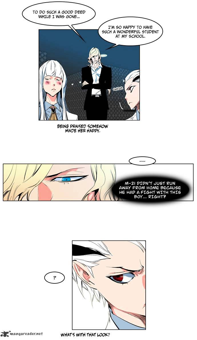 Read Noblesse - Manhwa Manga Online