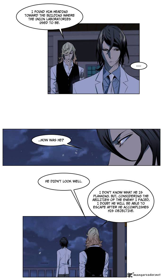 Read Noblesse - Manhwa Manga Online