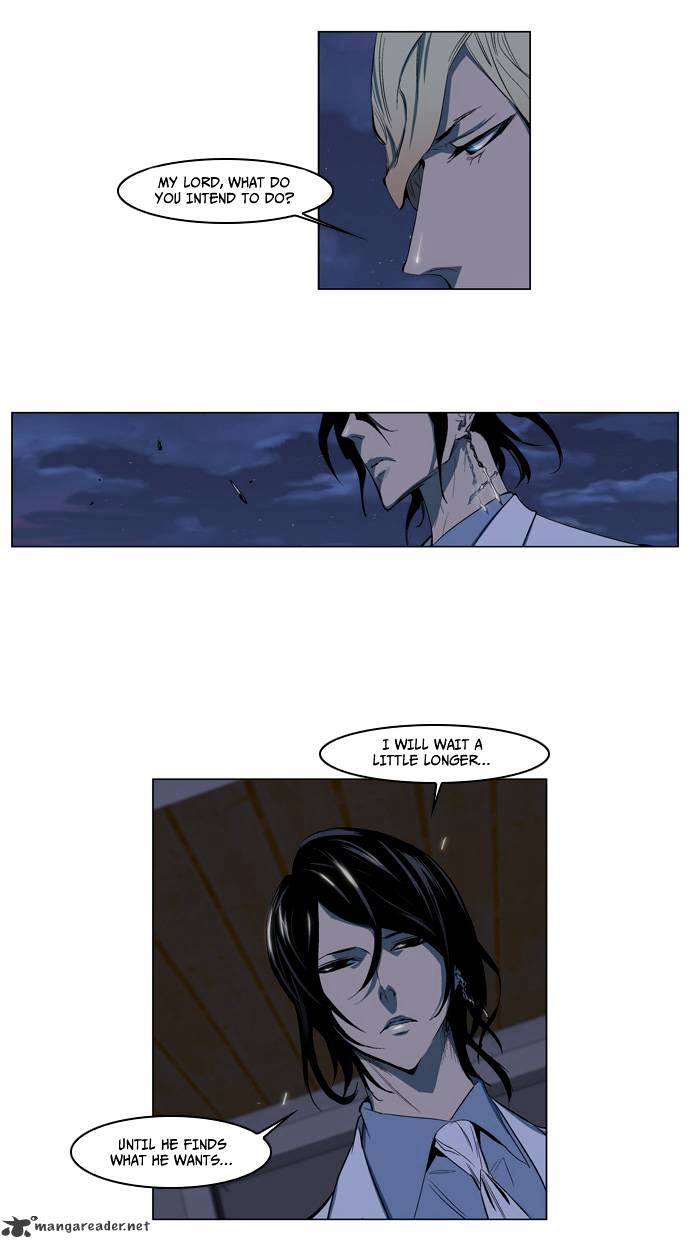 Read Noblesse - Manhwa Manga Online