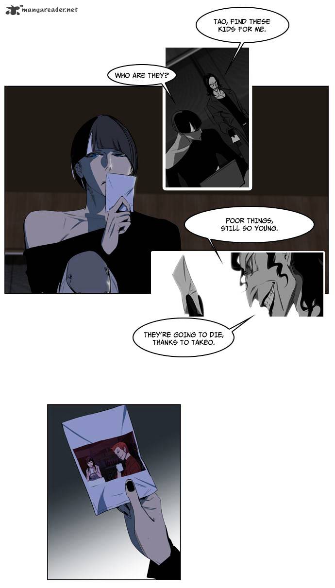 Read Noblesse - Manhwa Manga Online