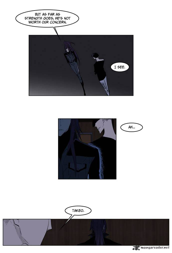Read Noblesse - Manhwa Manga Online