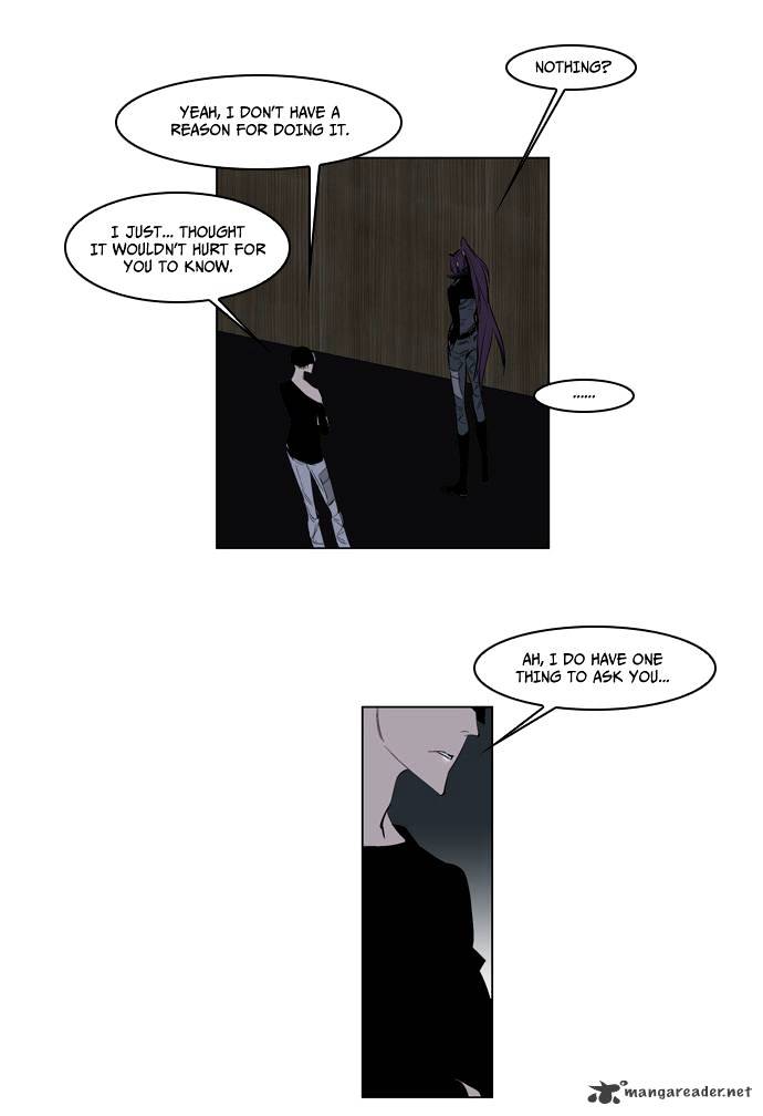 Read Noblesse - Manhwa Manga Online