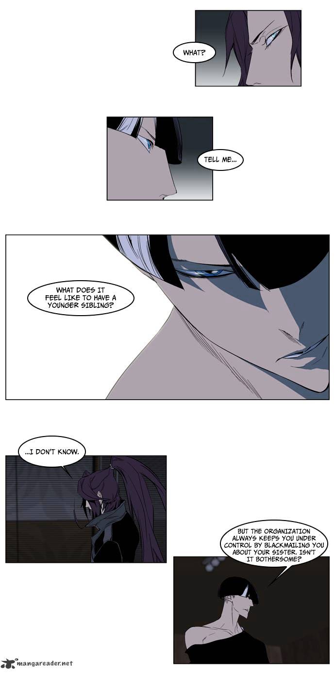 Read Noblesse - Manhwa Manga Online