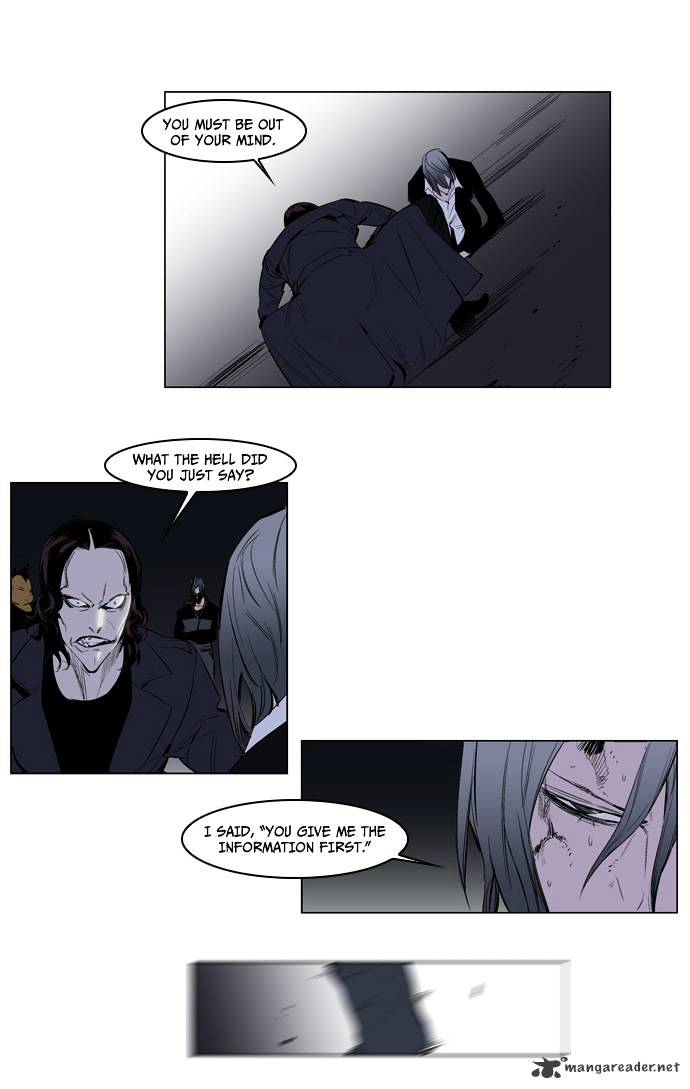 Read Noblesse - Manhwa Manga Online