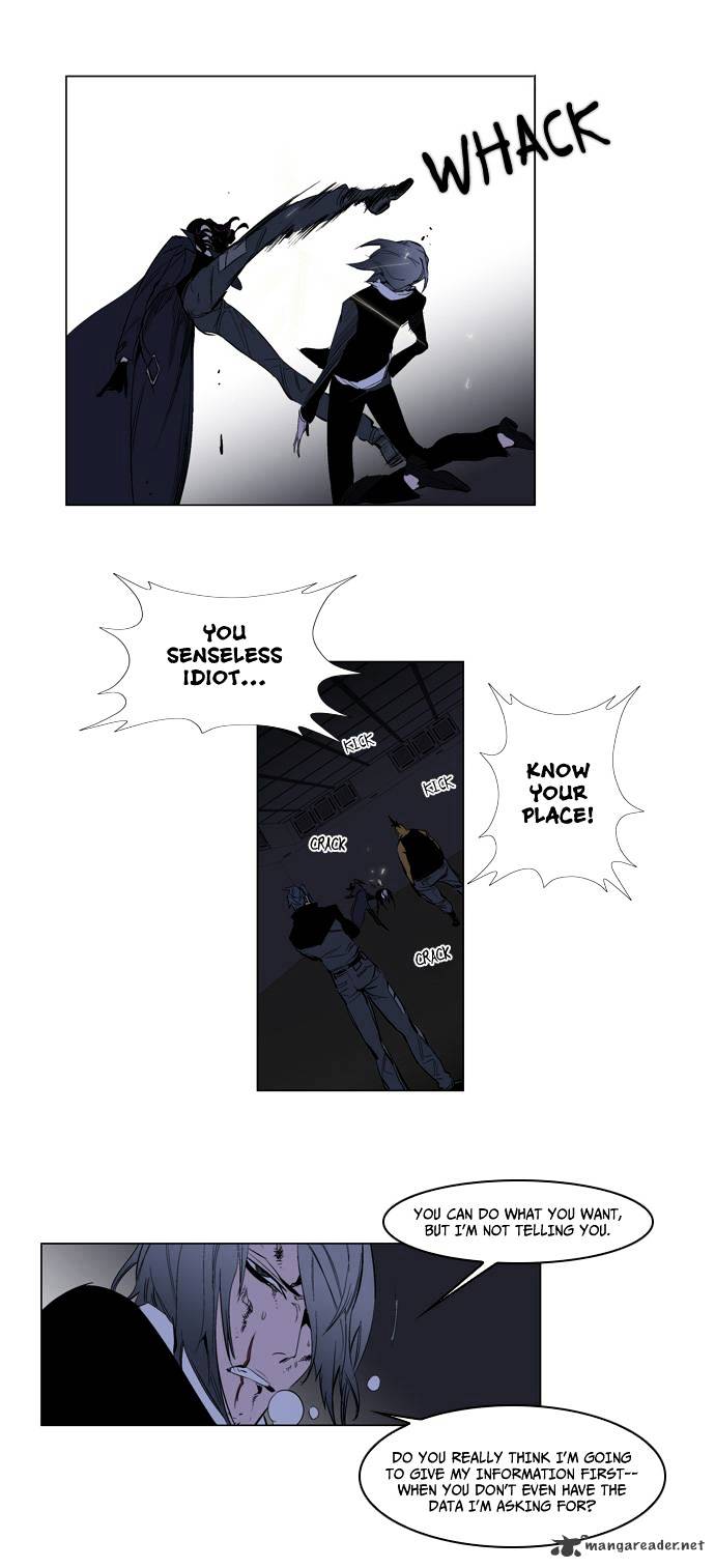 Read Noblesse - Manhwa Manga Online