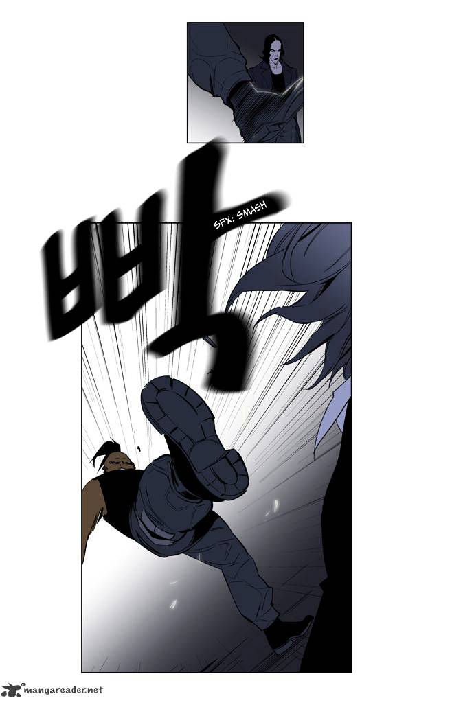 Read Noblesse - Manhwa Manga Online