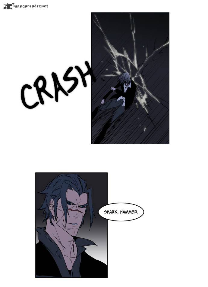 Read Noblesse - Manhwa Manga Online