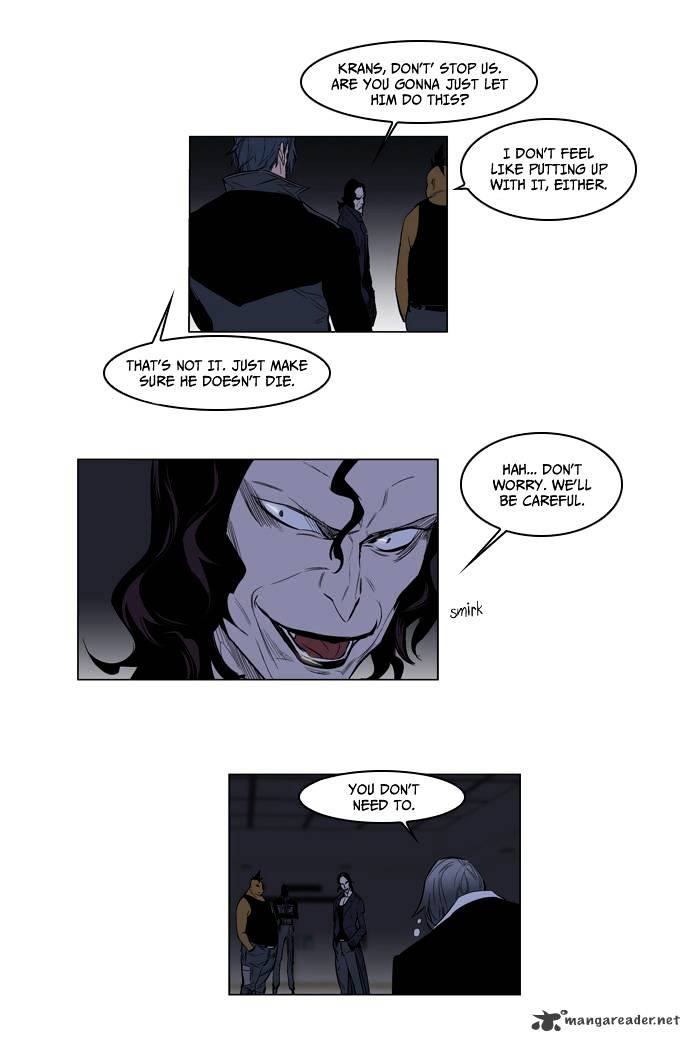 Read Noblesse - Manhwa Manga Online