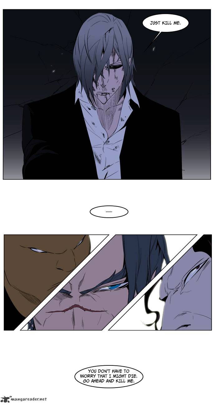 Read Noblesse - Manhwa Manga Online