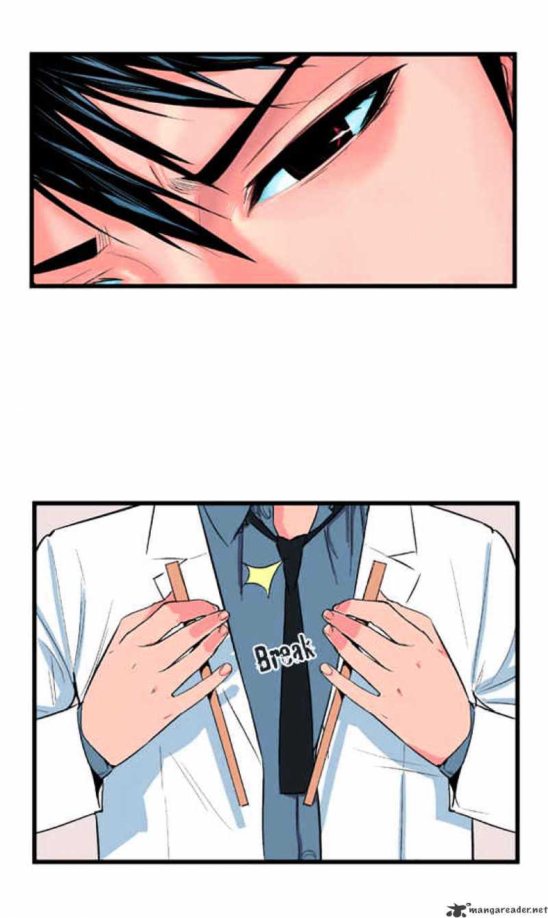 Read Noblesse - Manhwa Manga Online