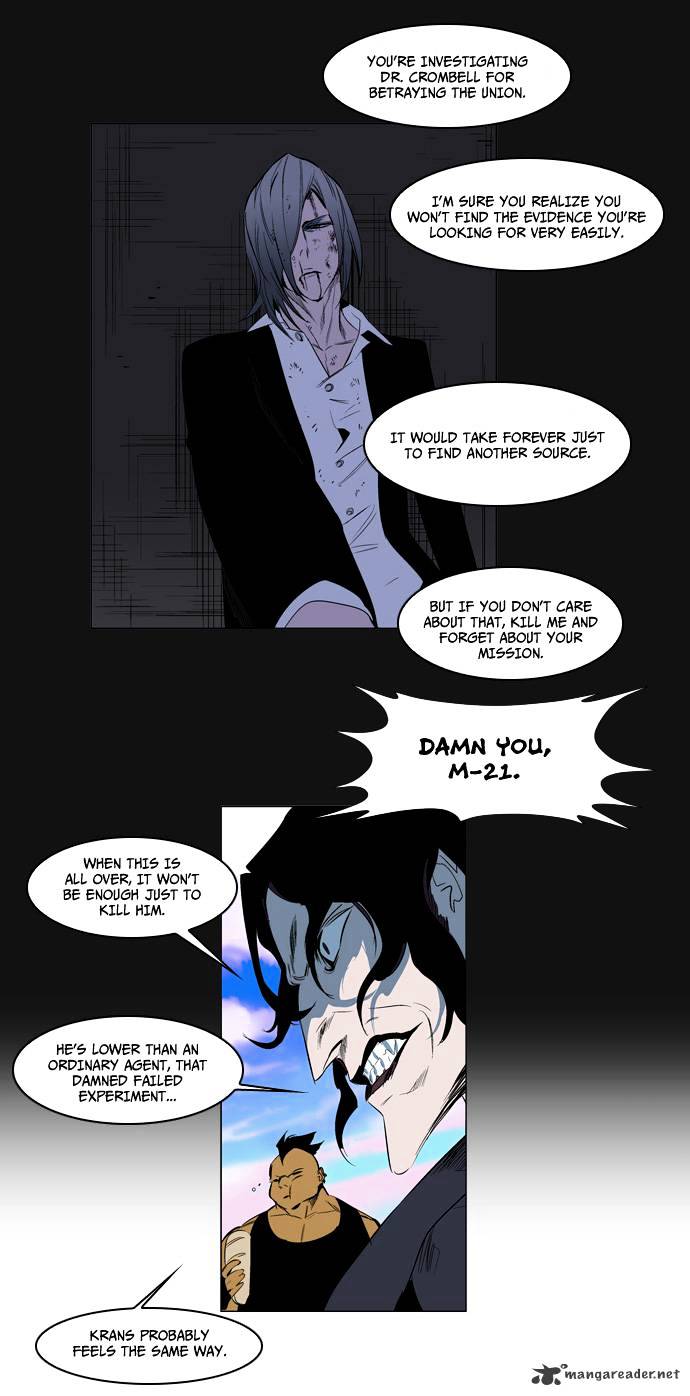 Read Noblesse - Manhwa Manga Online