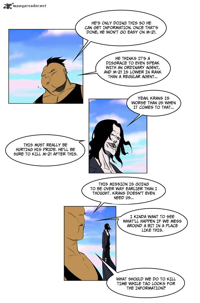 Read Noblesse - Manhwa Manga Online