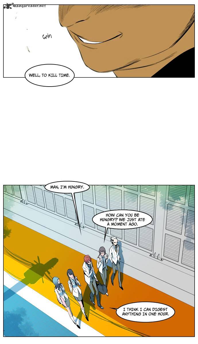Read Noblesse - Manhwa Manga Online