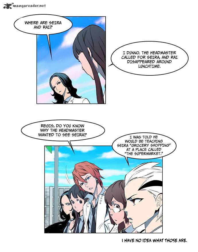 Read Noblesse - Manhwa Manga Online