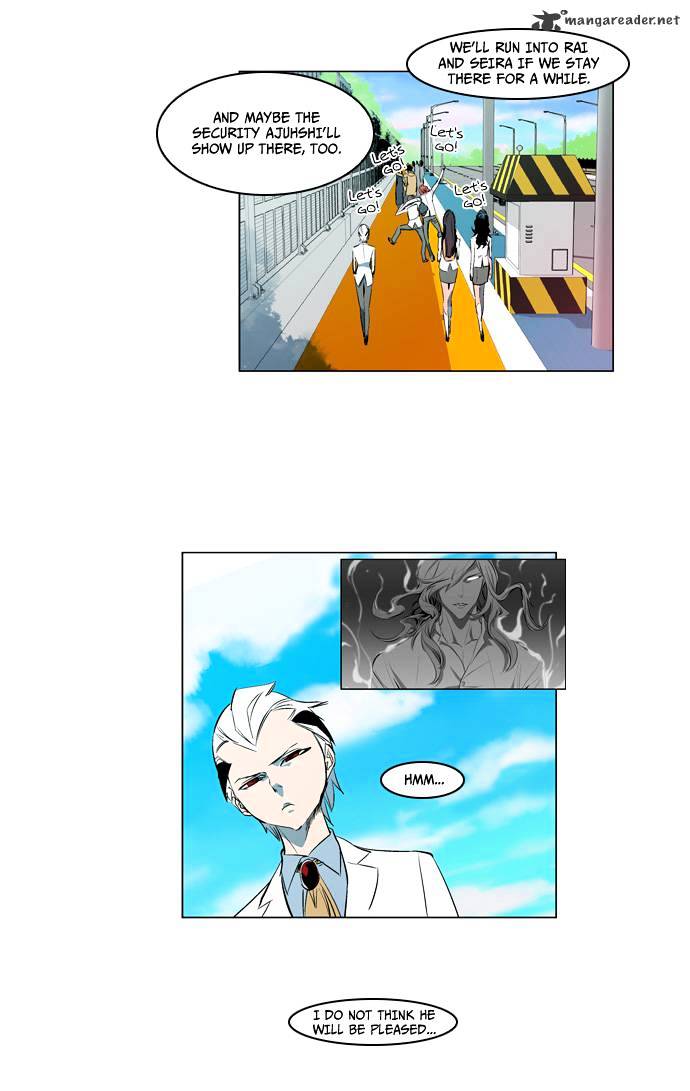 Read Noblesse - Manhwa Manga Online
