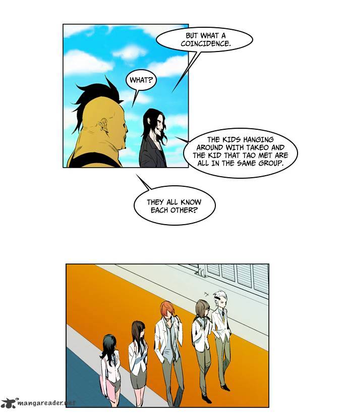 Read Noblesse - Manhwa Manga Online