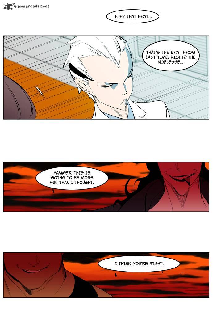 Read Noblesse - Manhwa Manga Online
