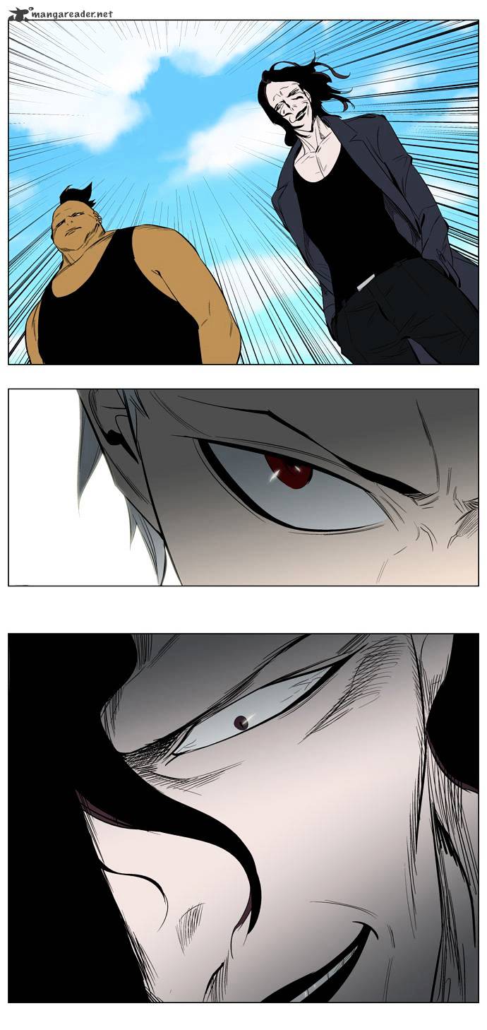 Read Noblesse - Manhwa Manga Online