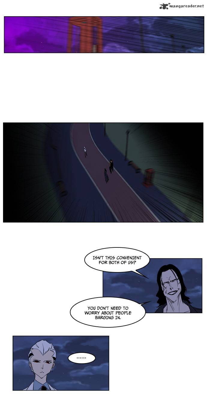 Read Noblesse - Manhwa Manga Online